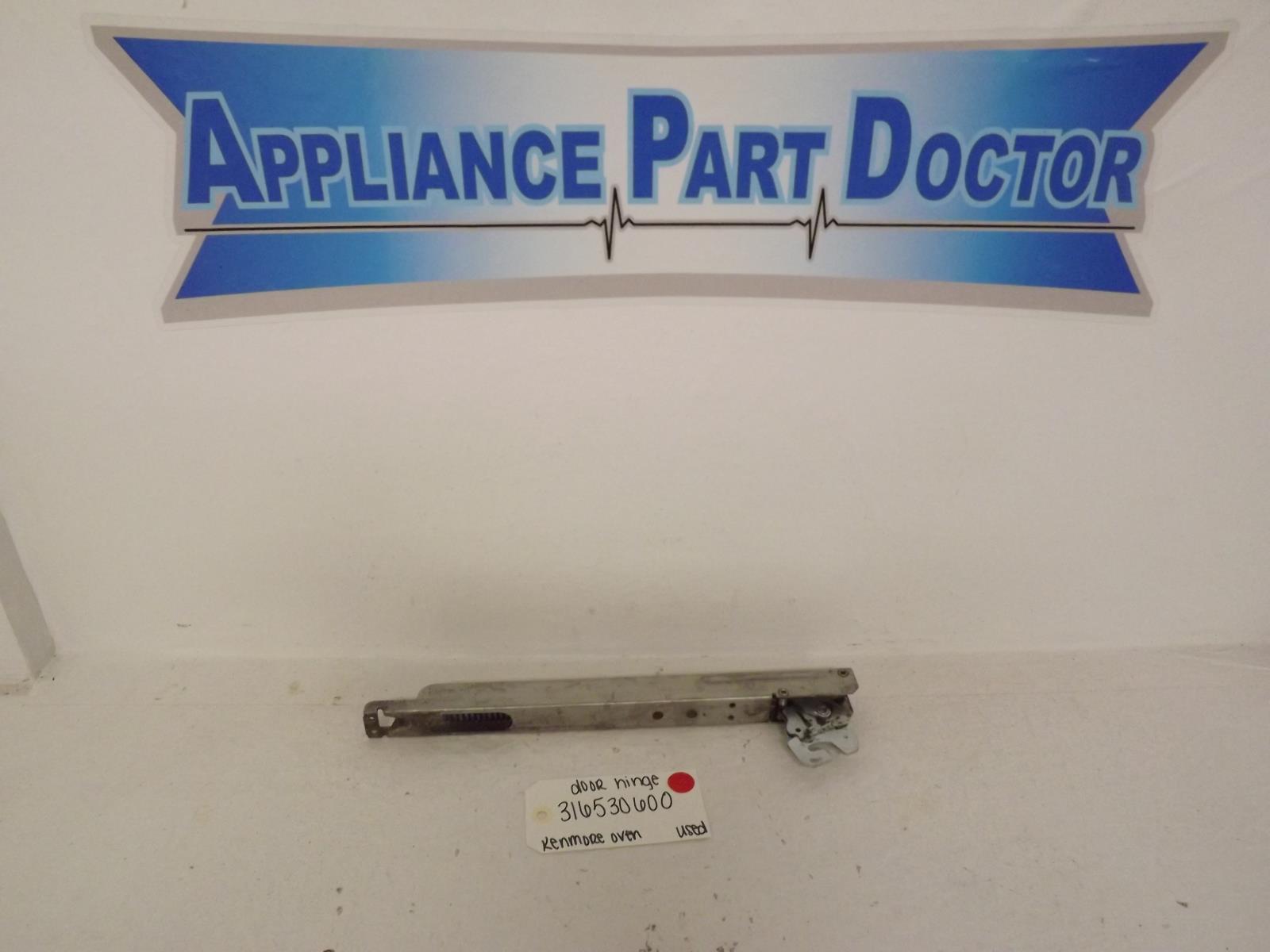Kenmore Oven 316530600 Door Hinge Used Kenmore Oven 316530600 Door Hinge Used